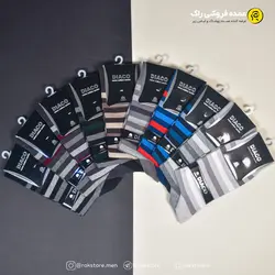 جوراب ساقدار مردانه دیاکو