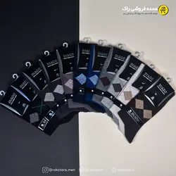 جوراب ساقدار مردانه دیاکو
