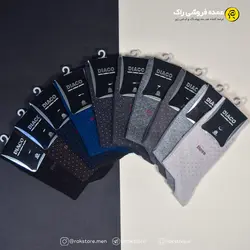 جوراب ساقدار مردانه دیاکو