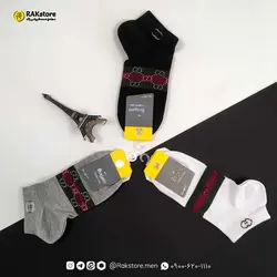 جوراب مچی مردانه بوگارو