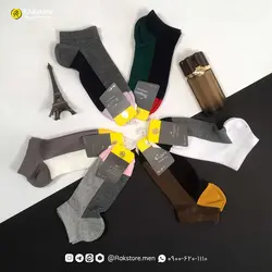 جوراب مچی مردانه بوگارو