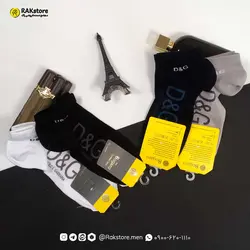 جوراب مچی مردانه بوگارو