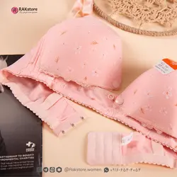 سوتین اسفنجی شیردهی زنانه