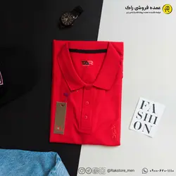 تیشرت جودون مردانه رمضانی | عمده فروشی راک