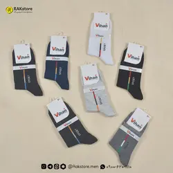 جوراب نیم ساق مردانه ویهان | عمده فروشی راک