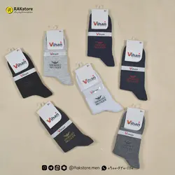 جوراب نیم ساق مردانه ویهان | عمده فروشی راک