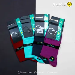 جوراب نیم ساق مردانه کلونت | عمده فروشی راک