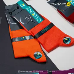 جوراب نیم ساق مردانه کلونت | عمده فروشی راک