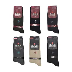 جوراب ساقدار آنتی باکتریال مهیار