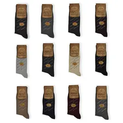 جوراب ساقدار مهیار 1264