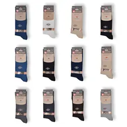 جوراب ساقدار مهیار 1569