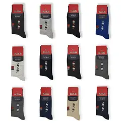 جوراب ساقدار مهیار 1225