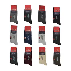 جوراب ساقدار مهیار 1639