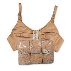 سوتین شیردهی لعیا کد 289