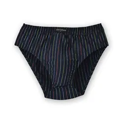 شورت اسلیپ ابریشم اسپان خطی XXL
