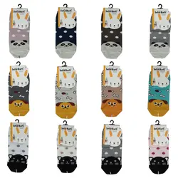 جوراب سفيدبرفي بچه گانه مچي