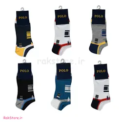 جوراب مردانه مچی پولو