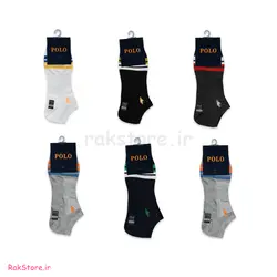 جوراب مردانه مچی پولو