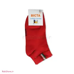 جوراب کالج پولو