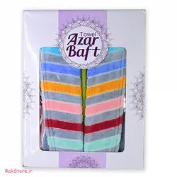 حوله تن پوش راه راه آذربافت