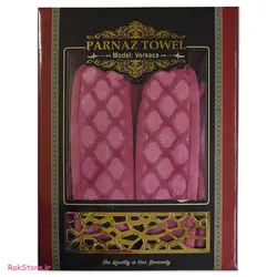 حوله تن پوش زنبوری پرناز