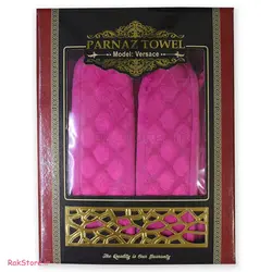 حوله تن پوش زنبوری پرناز