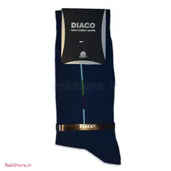 جوراب ساقدار دیاکو 2027