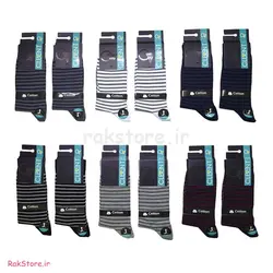 جوراب ساقدار کلونت