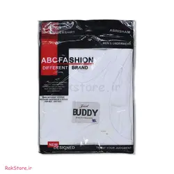 زیرپوش دوبنده BUDDY ابریشم XL