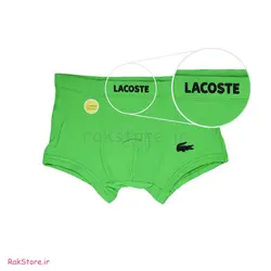 شورت نیم پا طرح Lacoste