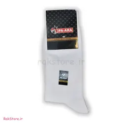 جوراب ساقدار مردانه پاآرا