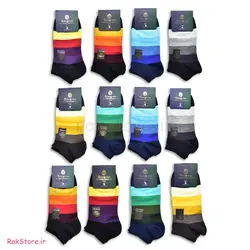 جوراب مچی بولونیز 2045