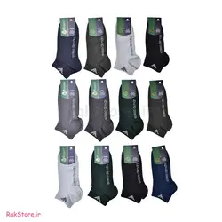 جوراب مچی بوگارو 51