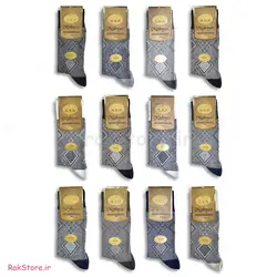 جوراب ساقدار مهیار 1441