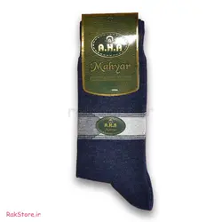 جوراب ساقدار مهیار 1168