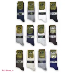 جوراب ساقدار مهیار 1168