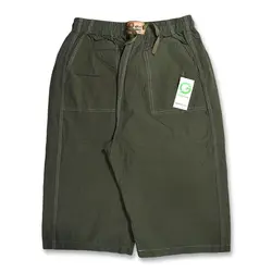 شلوارک ساده جیب دار محمد XXL
