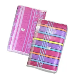 حوله دست آذربافت