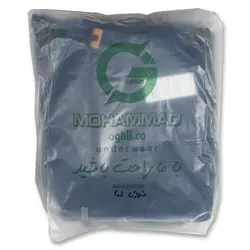 شلوارک ساده جیب دار محمد XL