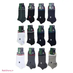 جوراب مچی بوگارو 2262