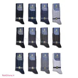 جوراب مردانه ساقدار بوگارو 7162