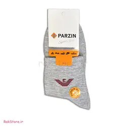 جوراب نیم ساق پرزین