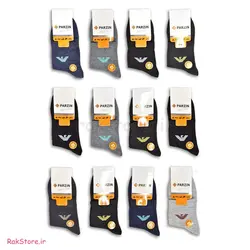 جوراب نیم ساق پرزین