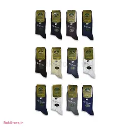 جوراب ساقدار مهیار 1246