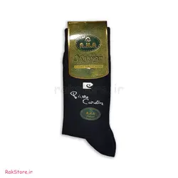 جوراب ساقدار مهیار 1246