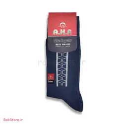 جوراب ساقدار مهیار 1240