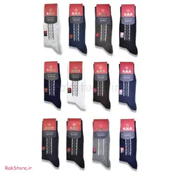 جوراب ساقدار مهیار 1240