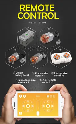 لگو بیل مکانیکی کنترلی