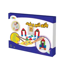بازی انبر و بلوک