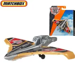 ماکت بمب افکن